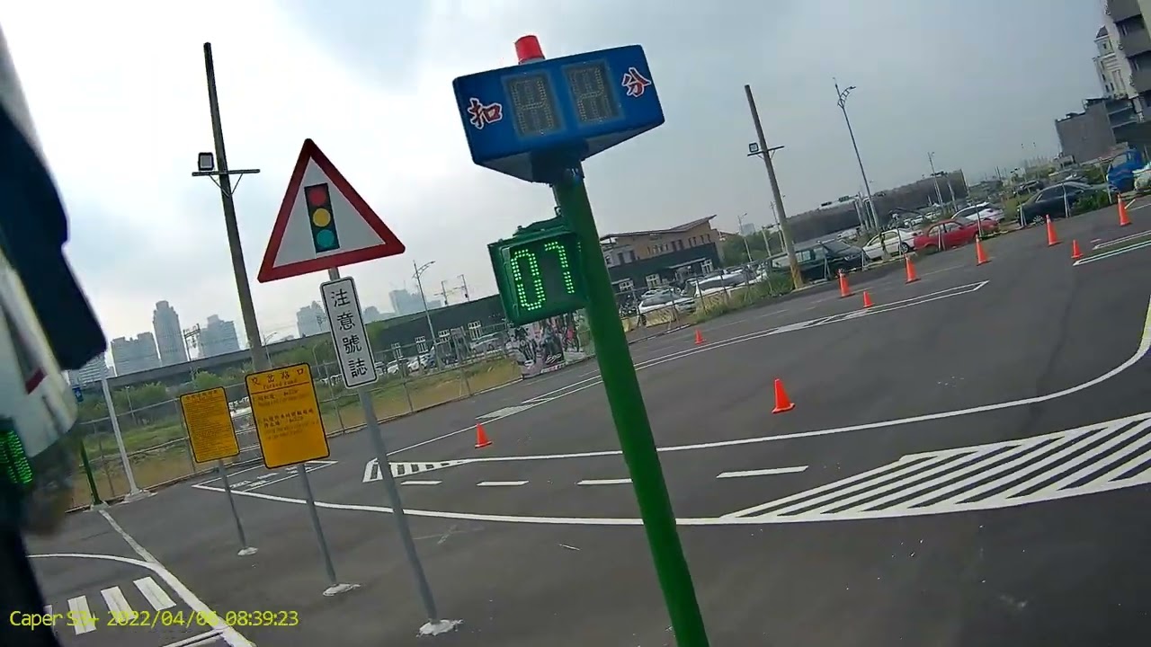 大型重機考照/恒典連鎖重機駕訓班/裕元重機駕訓班/安駕課程