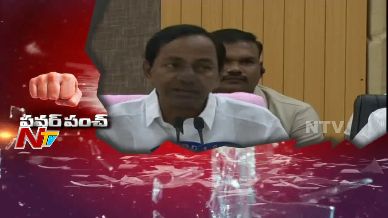 KCR Comments on Uttam Kumar Reddy || Power Punch || NTV