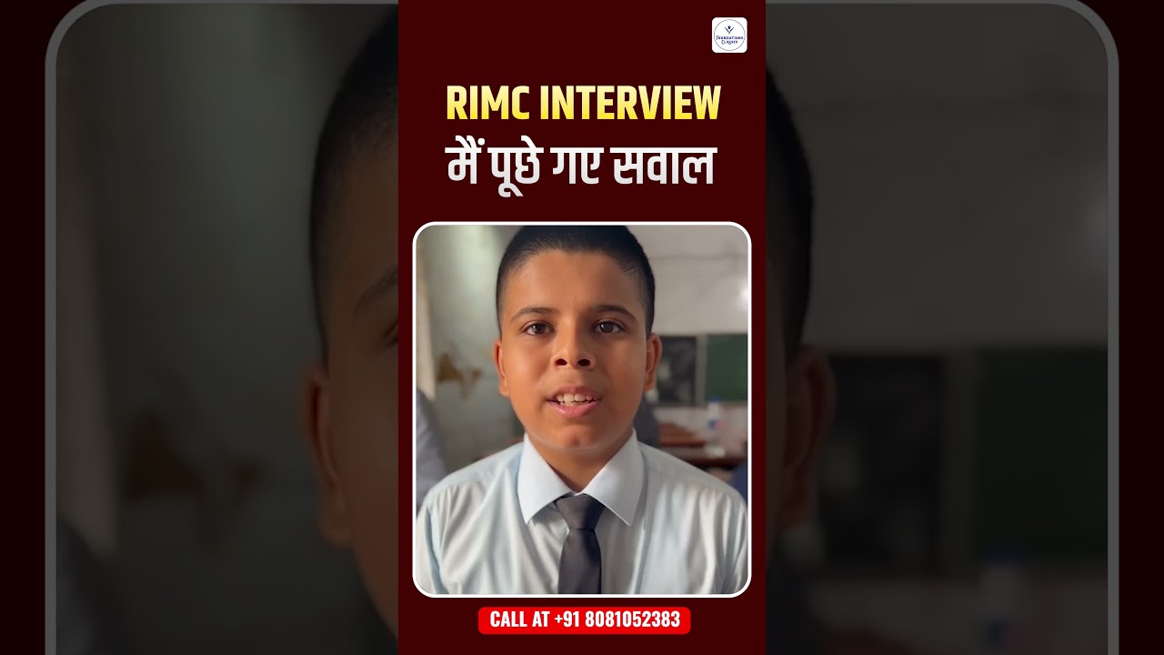 RIMC INTERVIEW मैं पूछे गए सवाल |  Foundations Classes #RIMC #RIMC2025