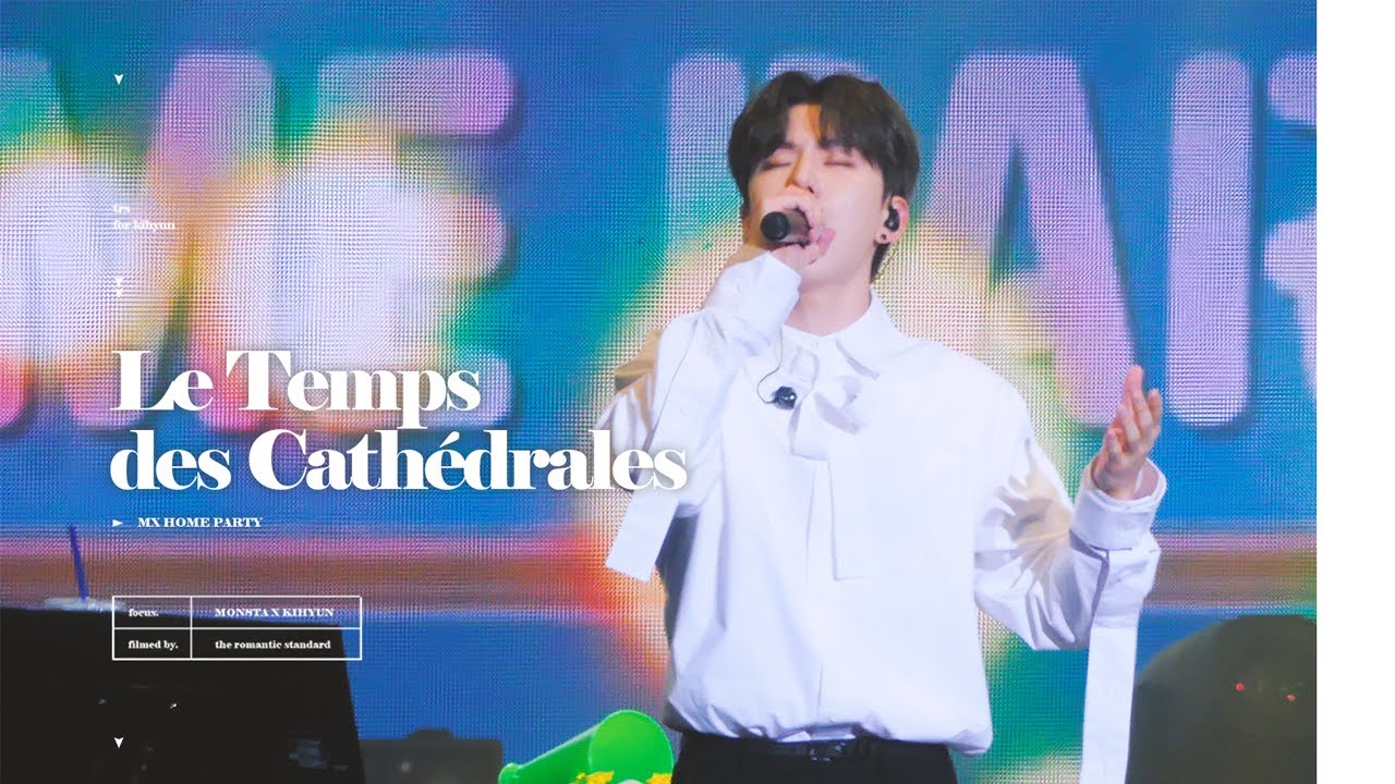 200119 MX HOME PARTY 팬콘 - 대성당들의 시대 몬스타엑스 기현 직캠