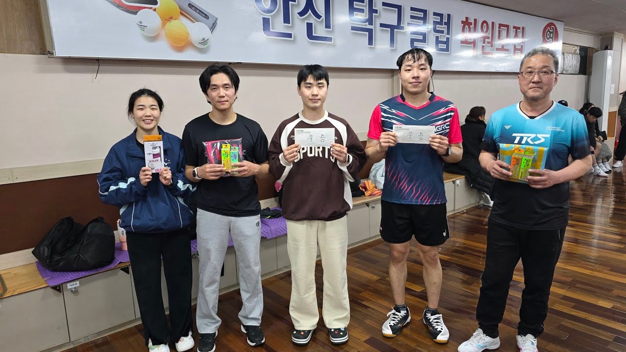 2026.2.21 한신토요리그 4강전 김현진선수 VS 추동현3부 