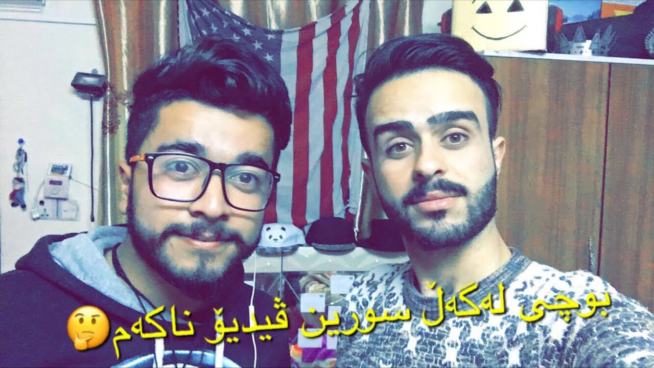 لەگەڵ احمد وەڵام دانەوەی هەندی پرسیار