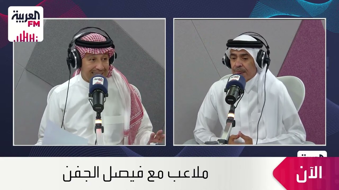 ملاعب | الاتحاد يخسر الودية الاولى