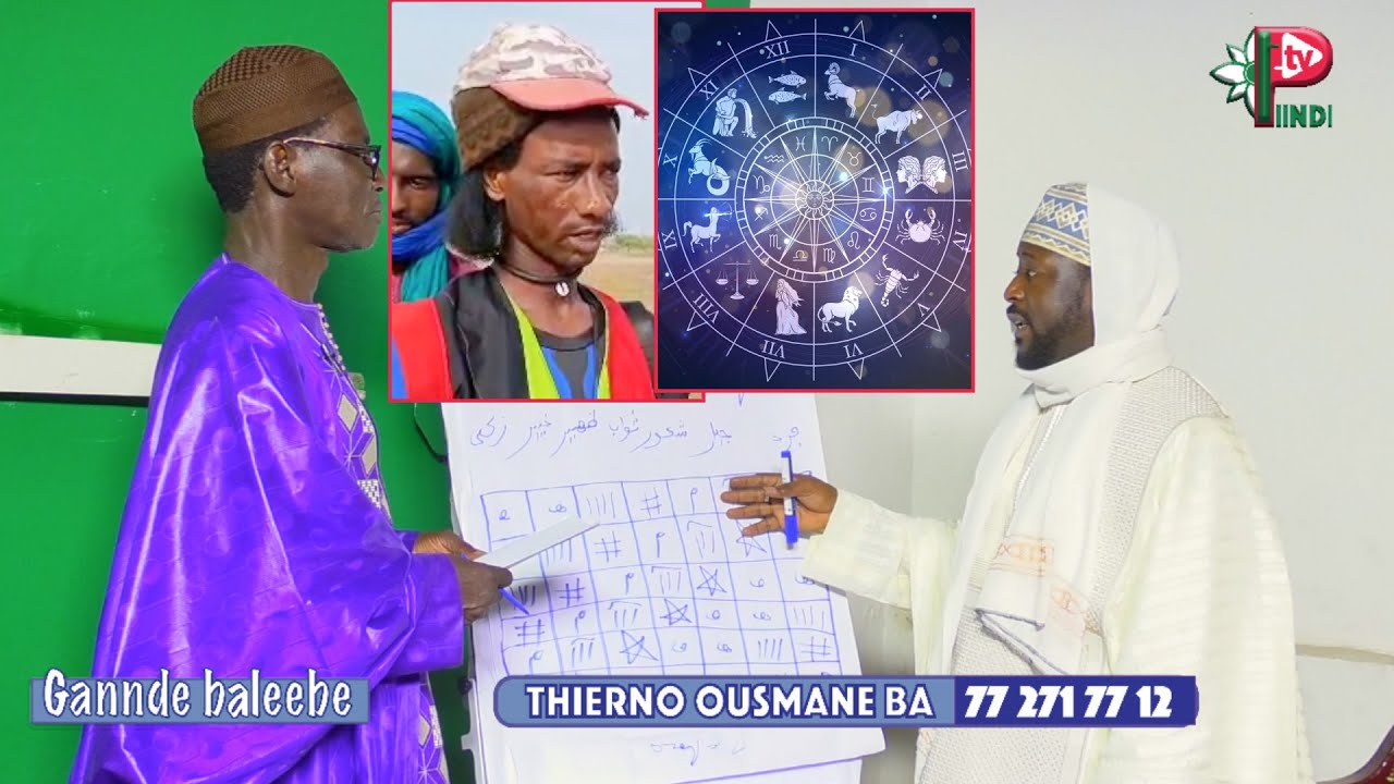 Gannde Baleebe THIERNO OUSMANE BA 