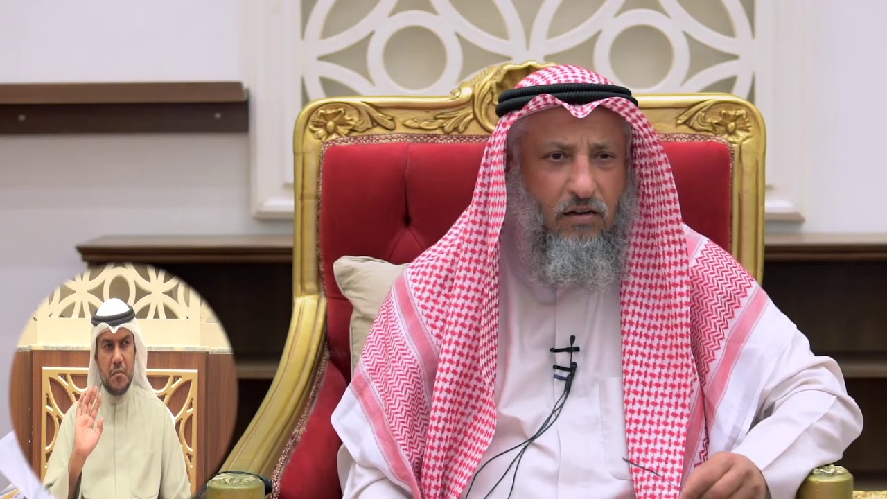 حكم العطور التي بها كحول الشيخ د.عثمان الخميس