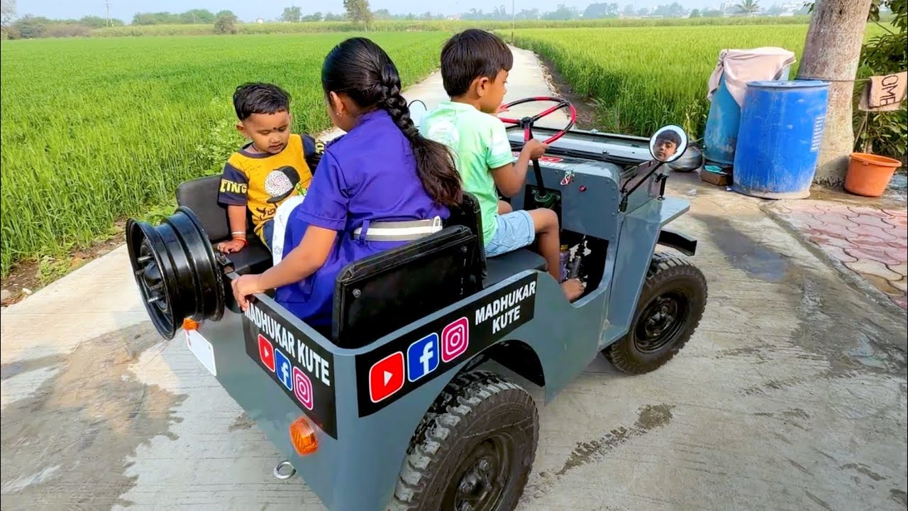 माऊली तनुला शाळेत सोडवायला mini jeep घेऊन गेला 🔥