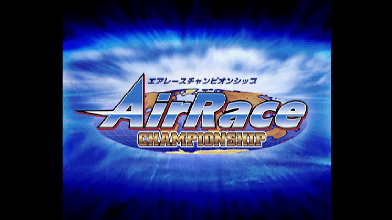 Air Race Championship. [PlayStation - Xing Entertainment, Metro Corp.]. (1999). Grand Prix. ALL.