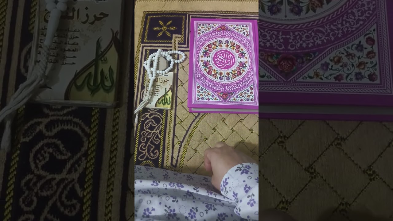 فظل سورة البقرة وقيام الليل