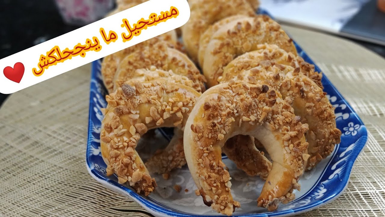 تشاراك العريان على اصوله👌الوصفة التقليدية ❤️هشيش و الحشو انتاعه طري 😍#حلويات#تشاراك_مسكر