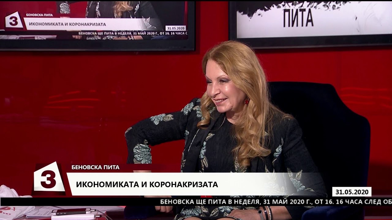 Централна Емисия Новини по Канал 3 от 19 ч. на 31.05.2020 г.
