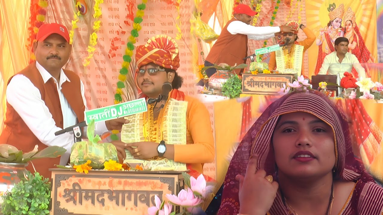 गंगा जमुना में जब तक पानी रहे मेरे भैया तेरी अमर कहानी रहे लालजी जिला पंचायतसदस्य अछल्दा से  