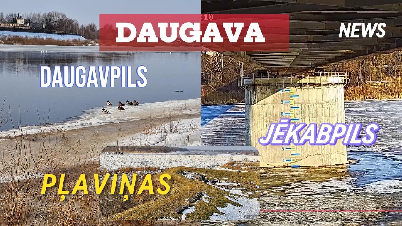 Daugavpils DAUGAVA Ждём ледохода на Даугаве Онлайн камеры Екабпилс Плявиняс Карта рисков затопления