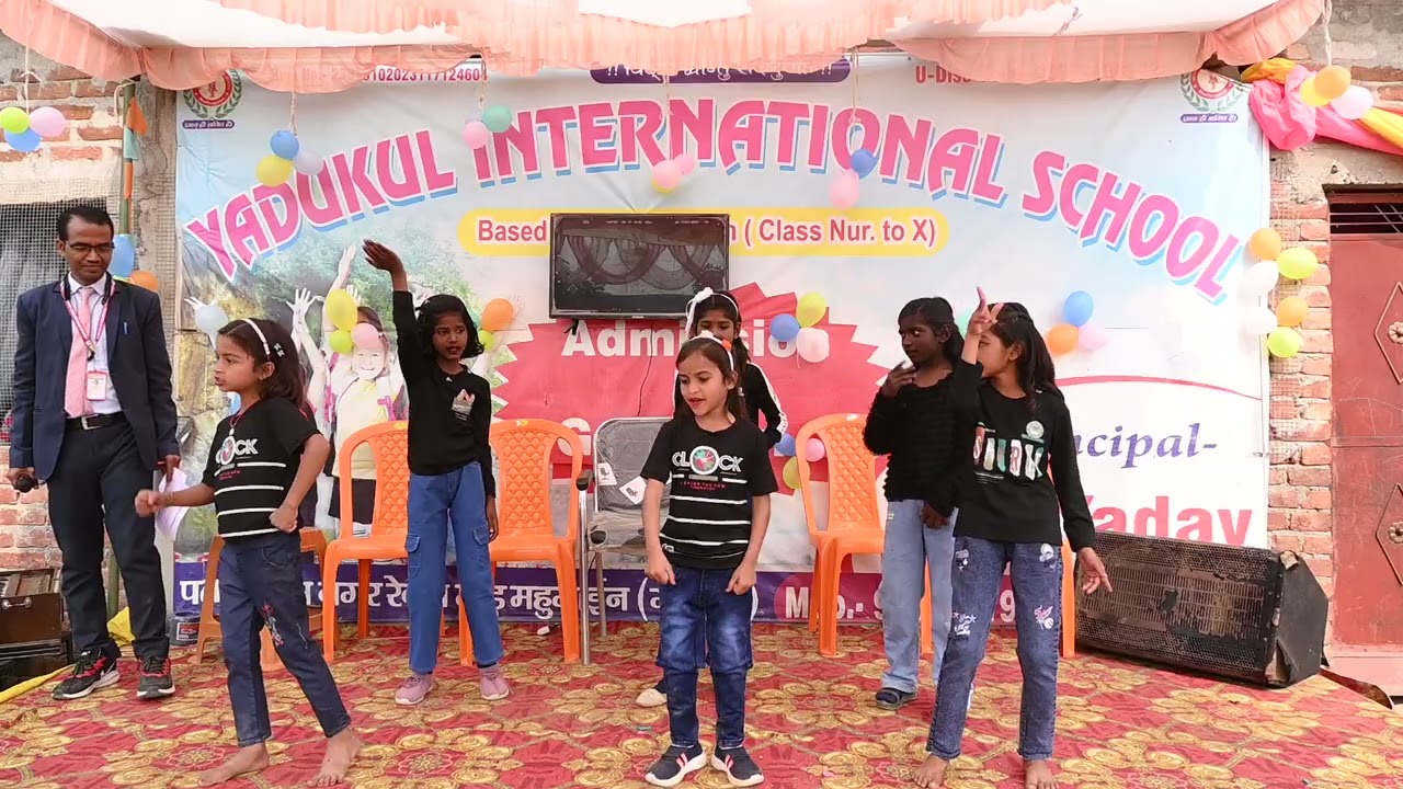 Yadukul International School MahugaIN