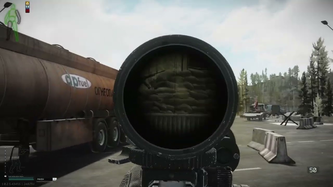 1vs3 N1