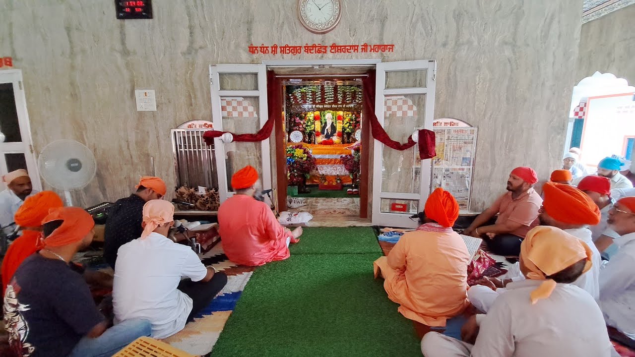 satsang @dera prempura . sangrand assu 17/09/2023 sat  sahib