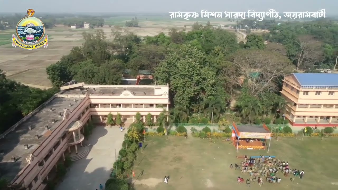 School Campus Tour | Ramakrishna Mission Sarada Vidyapith (English Medium) | RKMSVEM 