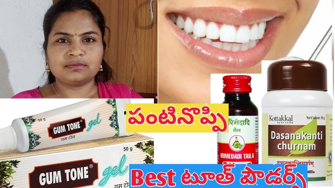 How to get Strong Teeth with Ayurvedic tooth powders & paste- Dr Soumya devara