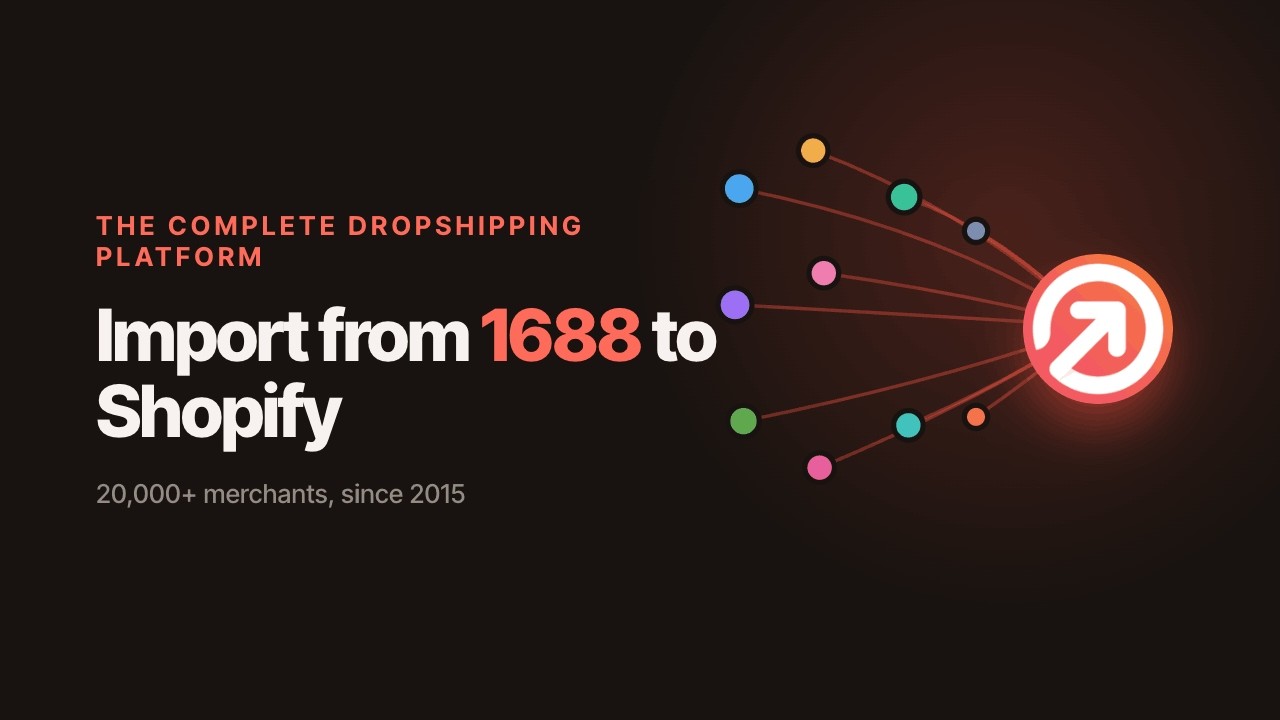 How to import products from 1688.com to Shopify using Importify