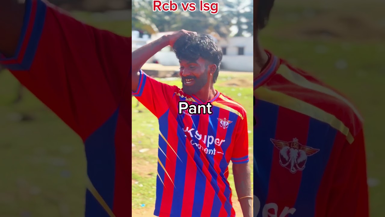 Rcb vs lsg ipl match highlights 🏏&hearts;️#ipl2026 #rcb #lsg #cricketfever #troll #youtubeshortsvideo
