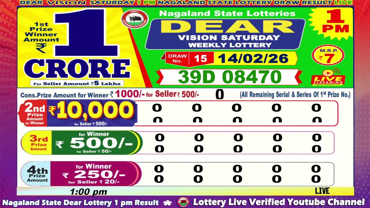 [LIVE] Lottery 1:00 PM Dear Nagaland state lottery live draw result 14.02.2026 | Lottery live
