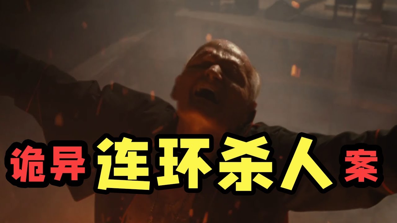 【天使与魔鬼(1/3)】哈佛教授破解宗教悬疑，信息量爆炸的推理过程，你跟得上吗？