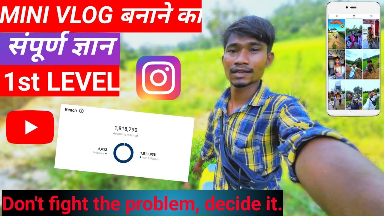 MINI VLOG बनाने का आसान सा तरीका,आज तक किसी ने बताया नही है#minivlog#vlogs@Rathiya the Vlogger