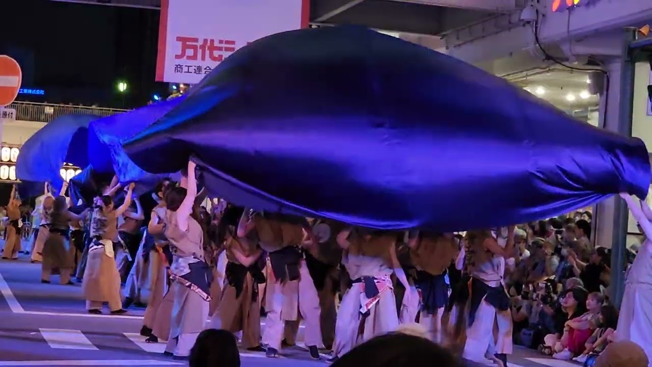 響｢越響｣スペシャルエンディング2025.9.15 にいがた総踊り万代シティ十字路メイン会場