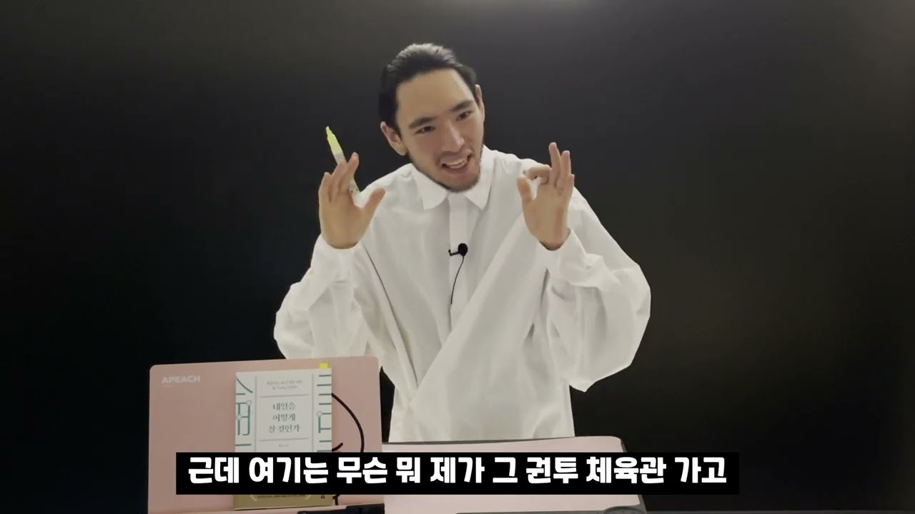 분수란 무엇인가
