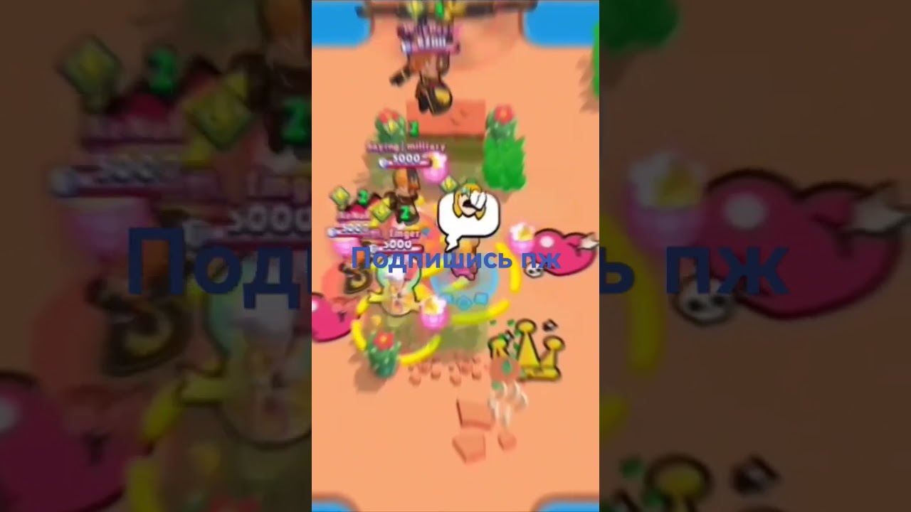 #мета Пайпер?????? Пайпер устроили разрывную ультой катка на 800+