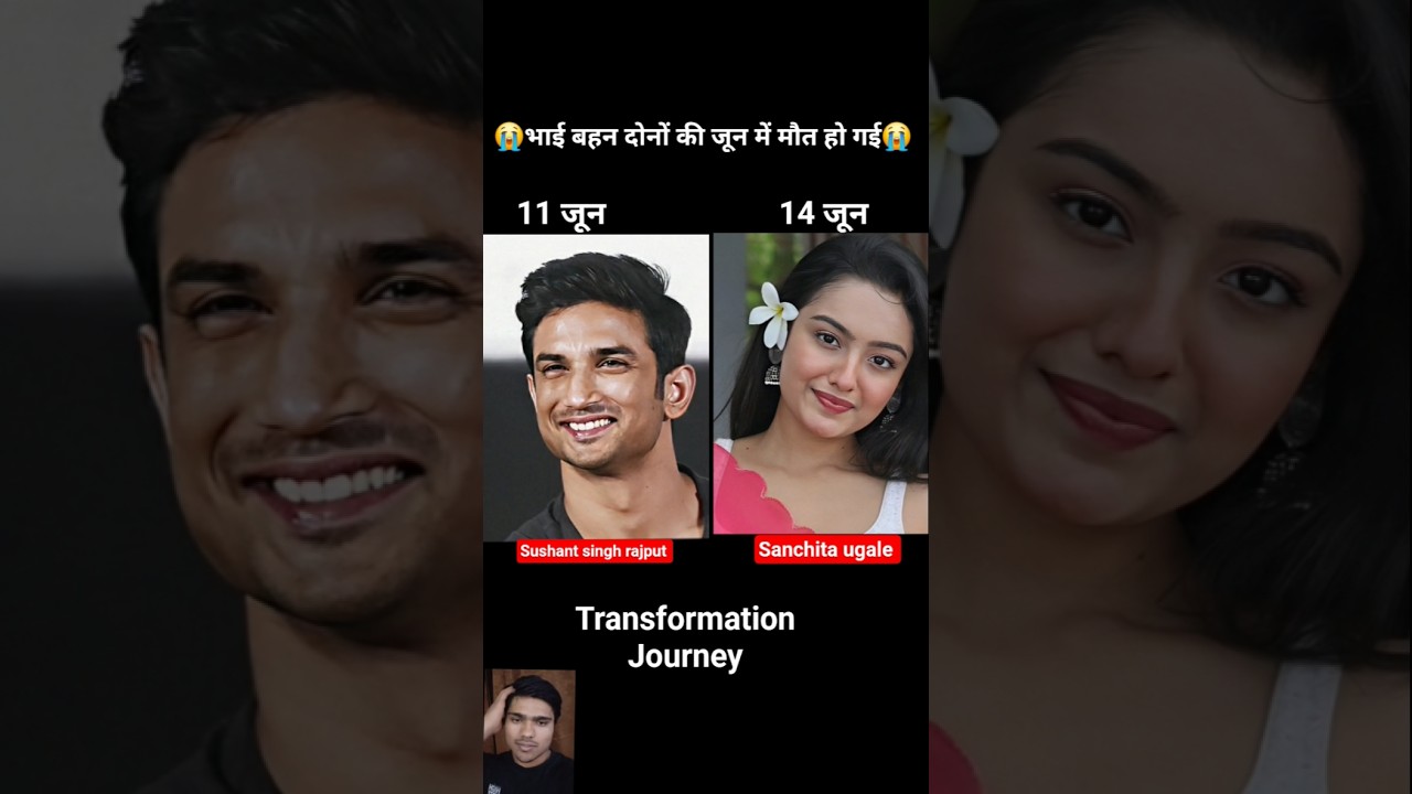 sushant singh rajput & sanchita ugale 💯✅️ transformation journey #sushantsinghrajput #sanchitaugale