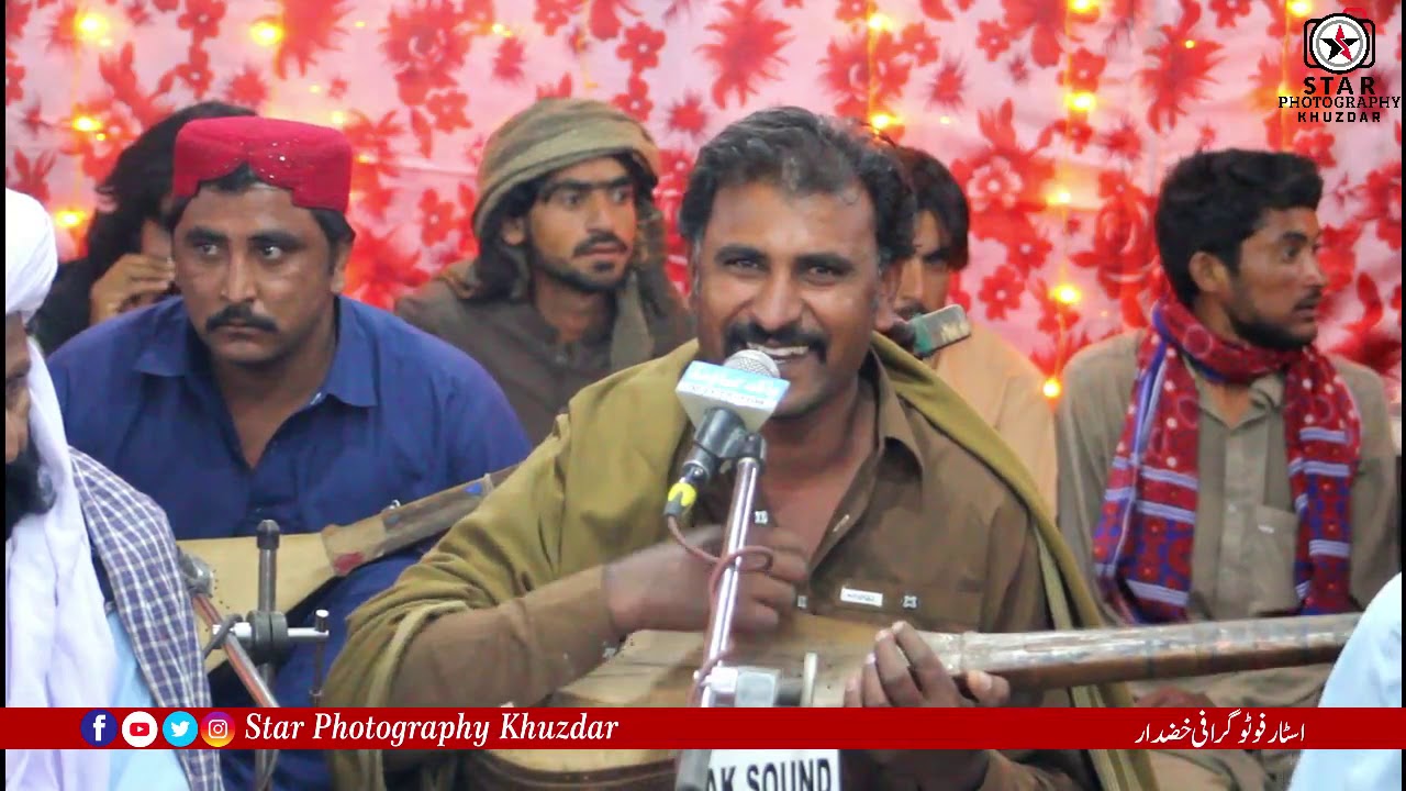 Jhalawan a Hor ni [[ Look Jhalawan Balochistan ]] Zulfiqar Ramzan @ Surab Marap Balochistan