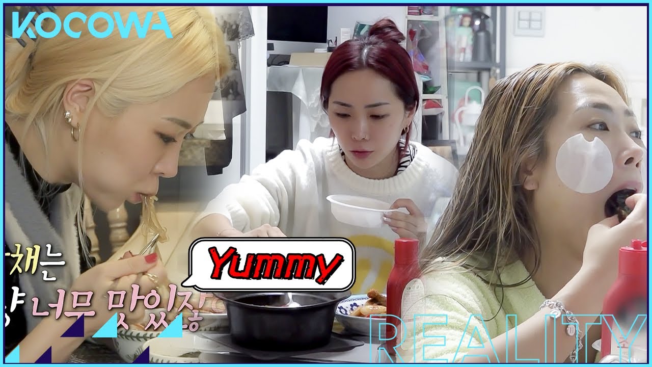 [Mukbang] 