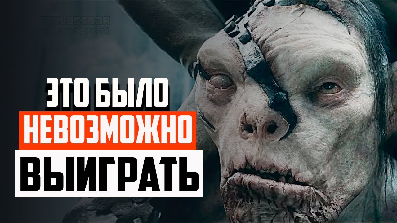 Об этой битве будут слагать Легенды | Властелин колец BFME legends of the 3rd Age mod
