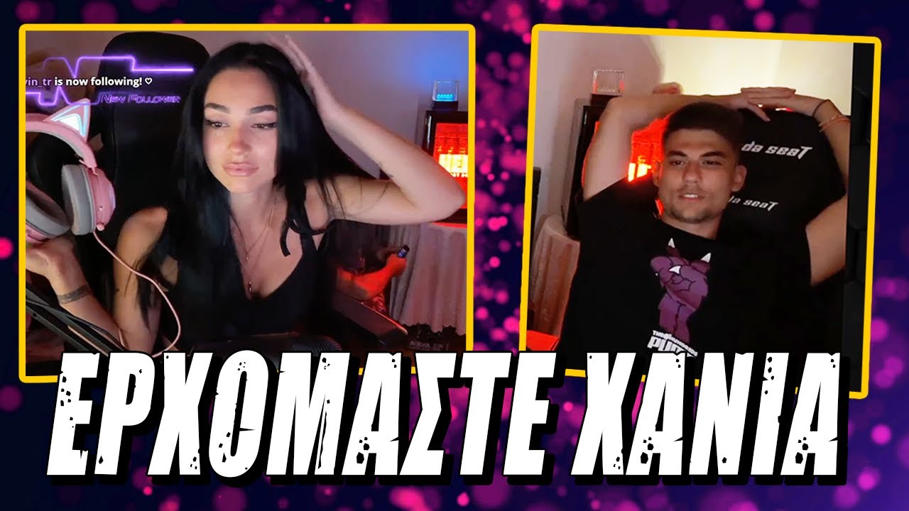 Τηλεοπτικό 1v1! - J0J0C & Sophiesticateed