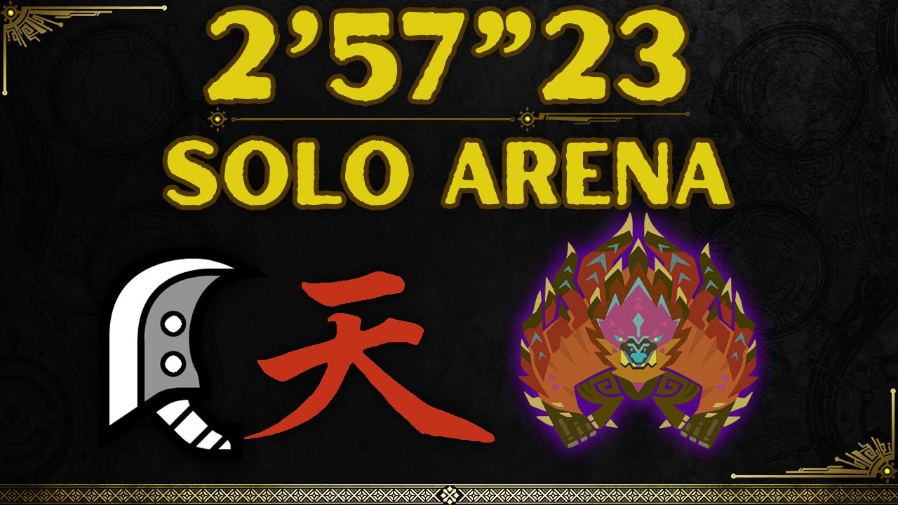 MH Wilds | Solo True Strength 2'57