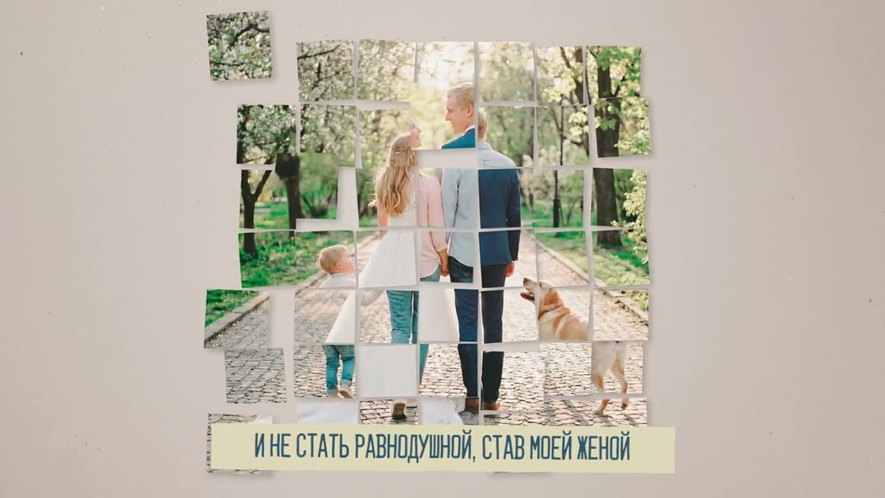 Alex Coffman - Когда-нибудь (Official Lyric Video)