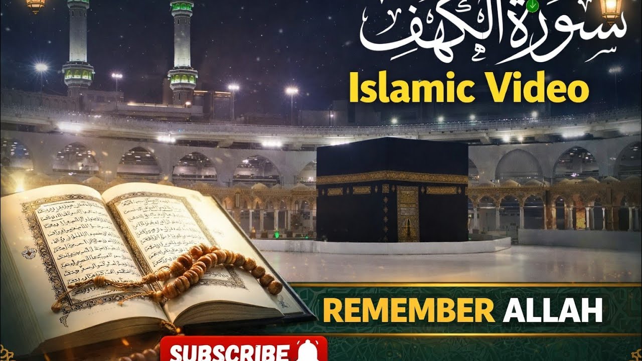 10M+Hazrat Adam (A.S) Ki Paidaish Ka Waqia | Pehli Insani Kahani | Islamic Story in Urdu❤️❤️
