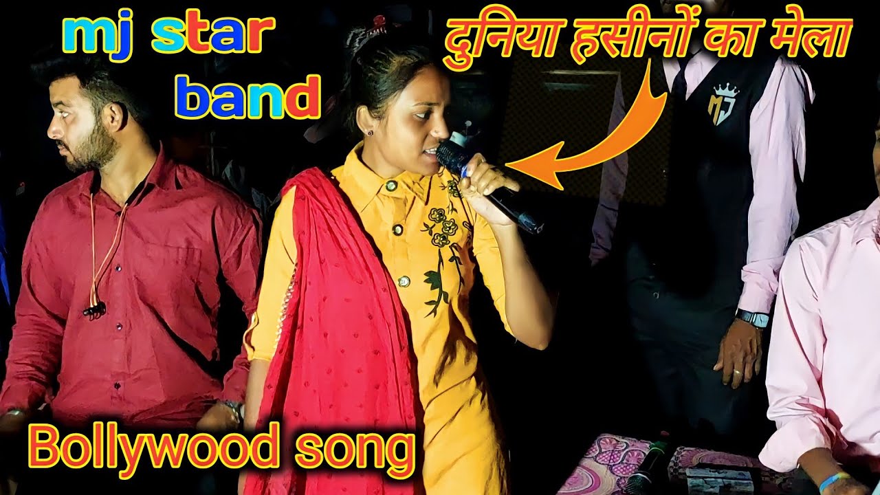 MJ star group। एक बार गाना सुनोगे सुनते रह जाओगे 🥰।good performance 👌