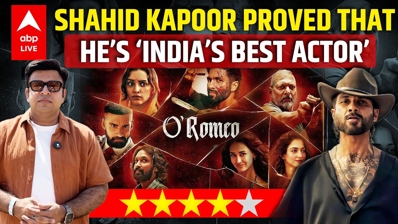 O’ Romeo Review: Shahid Kapoor की कमाल एक्टिंग, ये फिल्म दिल जीत लेगी