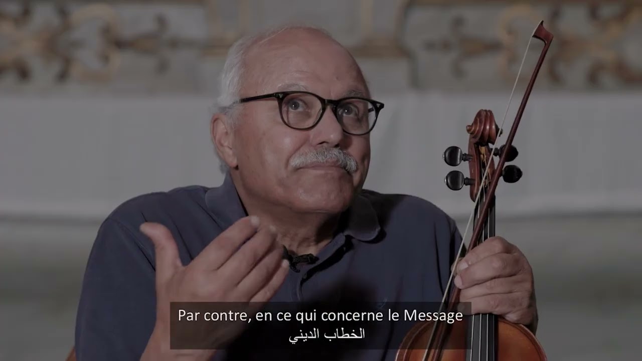 L'AME DES PIERRES (SOUS TITRES ARABES)