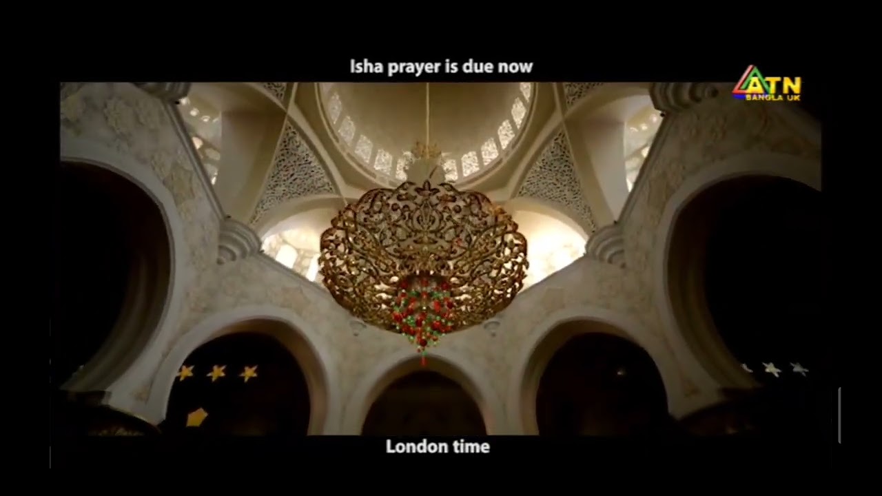 Isha azan atn bangla uk 