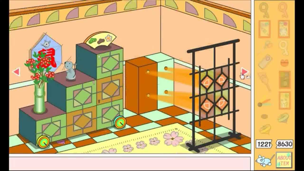 Luca's Gan-Tan Walkthrough