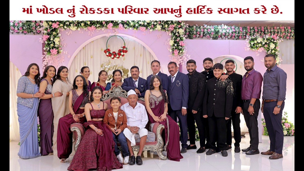 Dishali / Nikunj  &   Vrushant / Vikruti  (Sangeet Sandhiya)