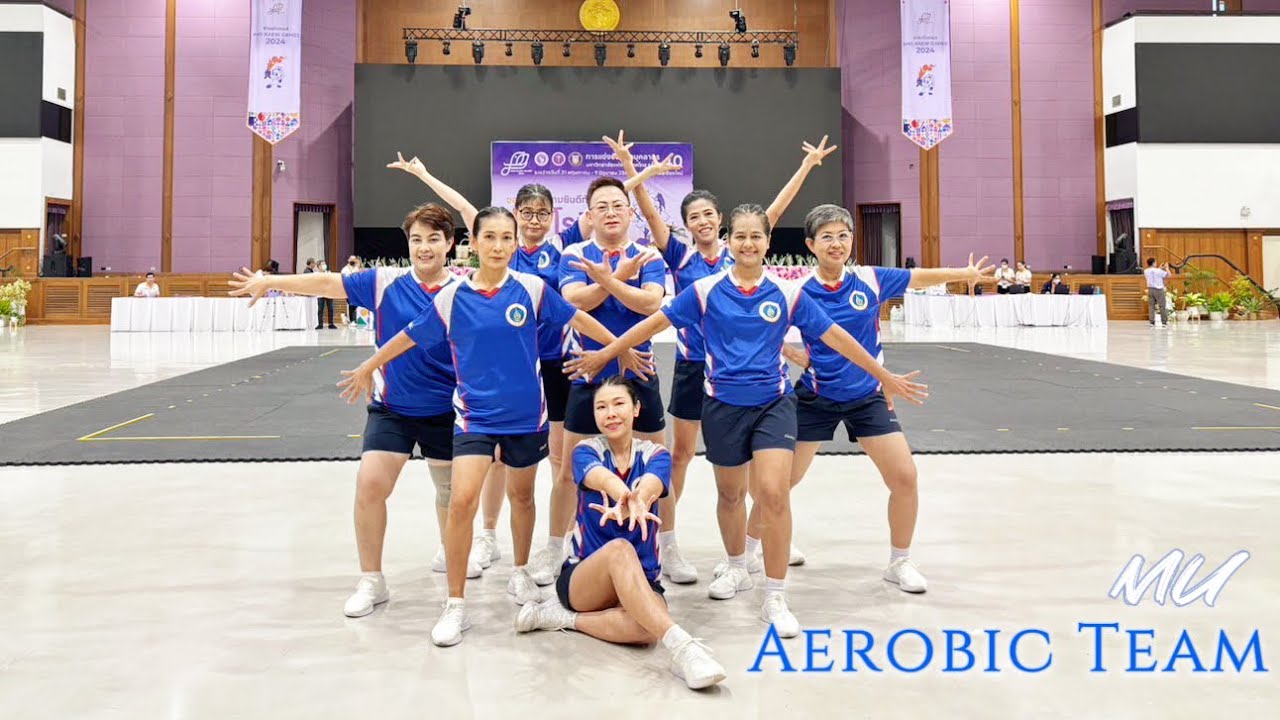 แอโรบิกแดนซ์ ประเภททีม 8คน รุ่นอายุ 40ปีขึ้นไป