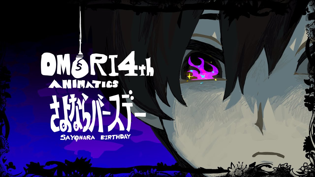 【FA】Sayonara Birthday || OMORI Animatic (spoiler)