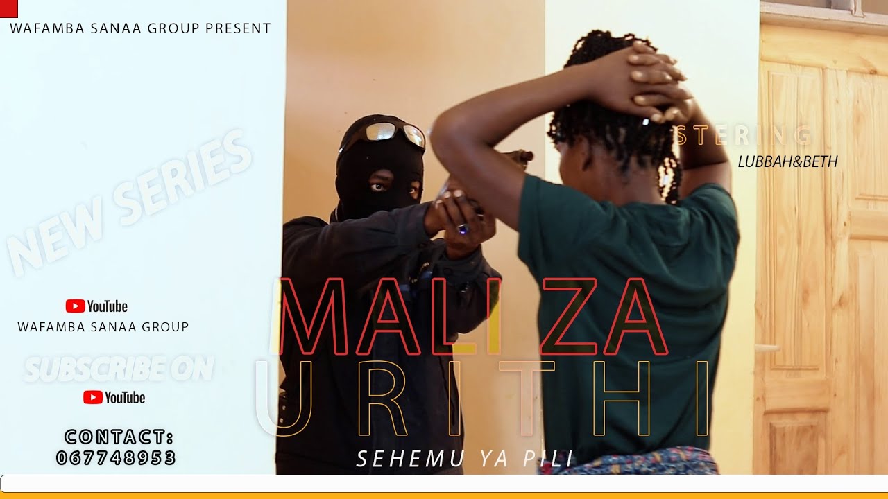 MALI ZA URITHI EPISODE 2# clam vevo#baba joan#kipala Brand #iringa tz#tazama sehemu ya pili 