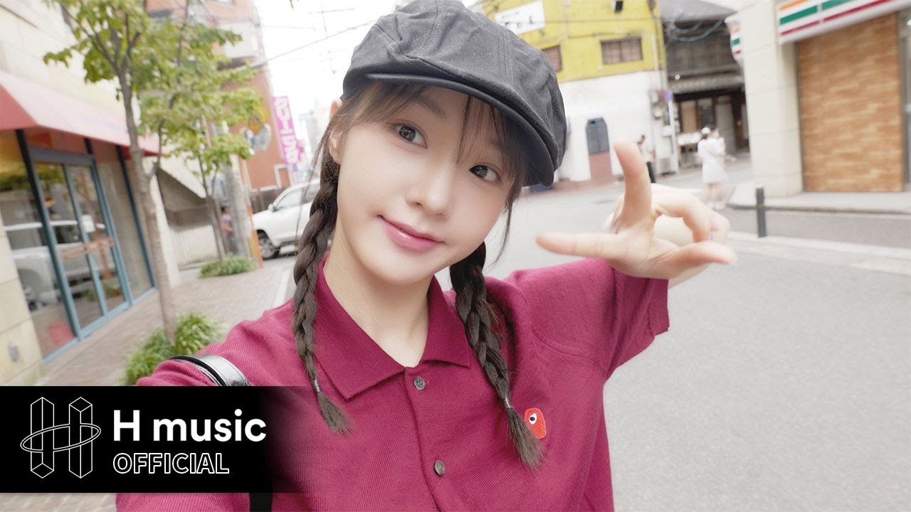 나나와 함께 하는 휴가DAY🐰🪽|  Na_Vlog