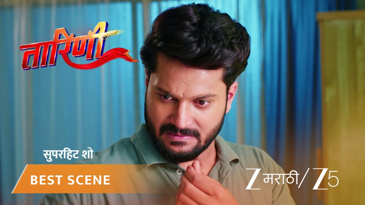 TARINI | तारिणी आणि केदारमध्ये खटके!