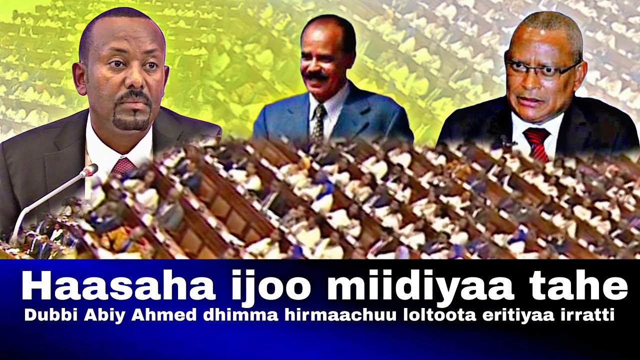 haasaha Abiy praalaamaa ijoo miidiyaa taherratti | United Oromia 