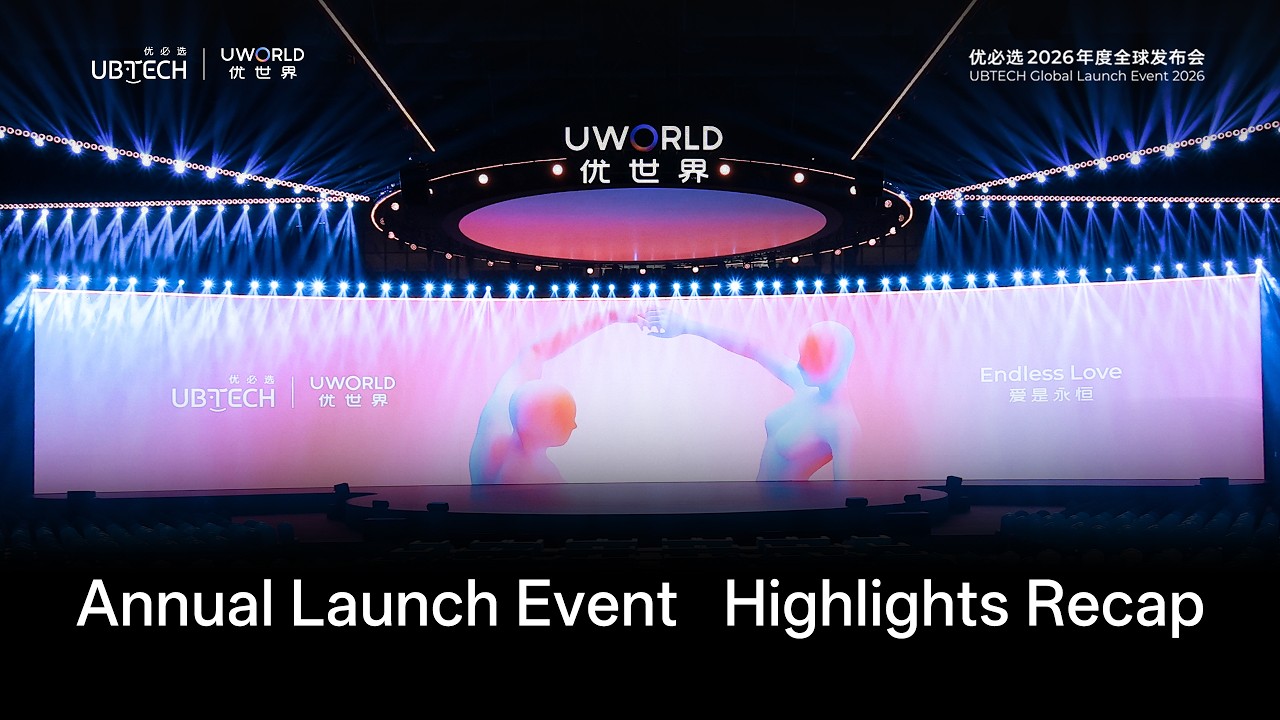 UBTECH Launches UWORLD U1 &mdash; The World&rsquo;s First Full-Size Mass-Produced Ultra-Bionic Humanoid Robot 🤖